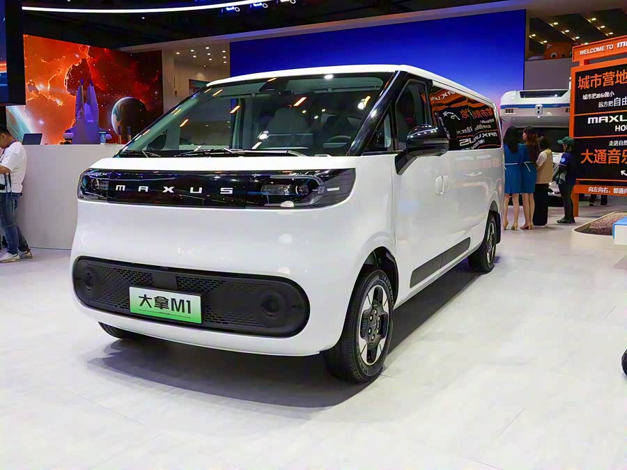 Maxus Dana M1 2025 2025款 改款 M1 长轴低顶 非营运版64kWh 7座