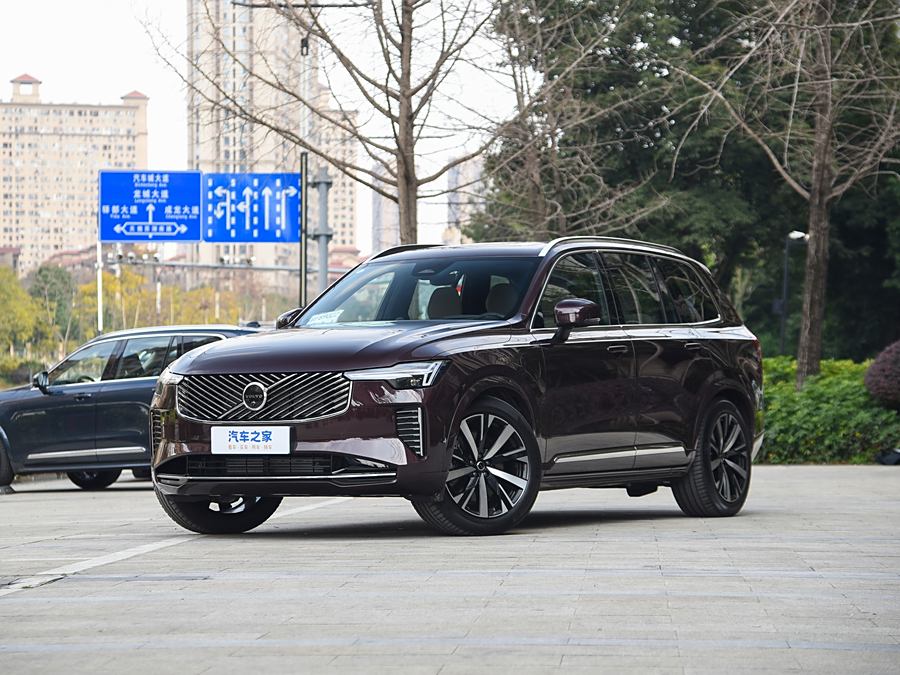 2025 Volvo XC90 Hybrid