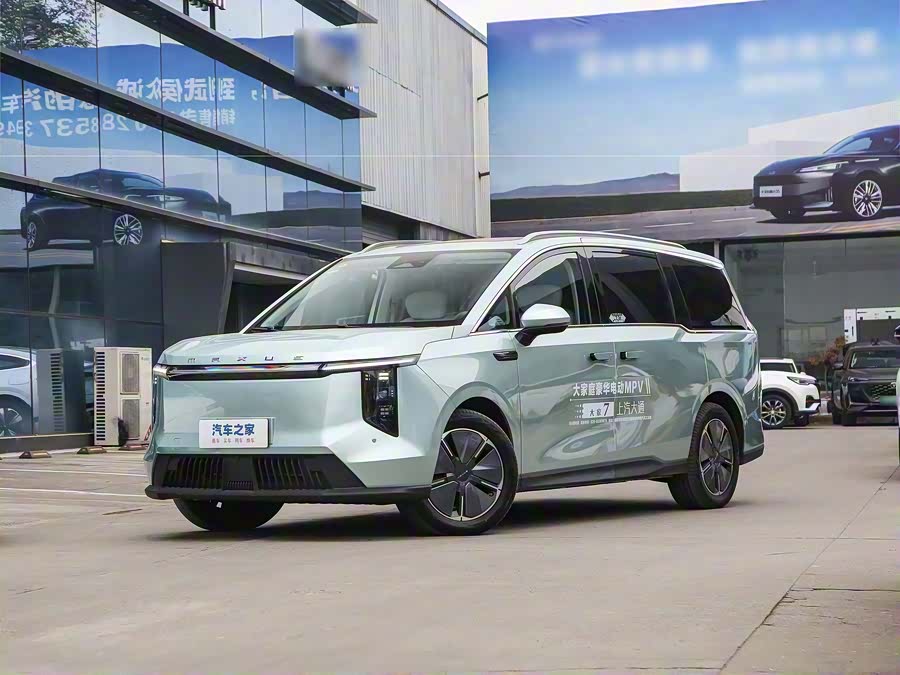 Maxus Mifa 7 2025 2025款 605km 森林加长续航版