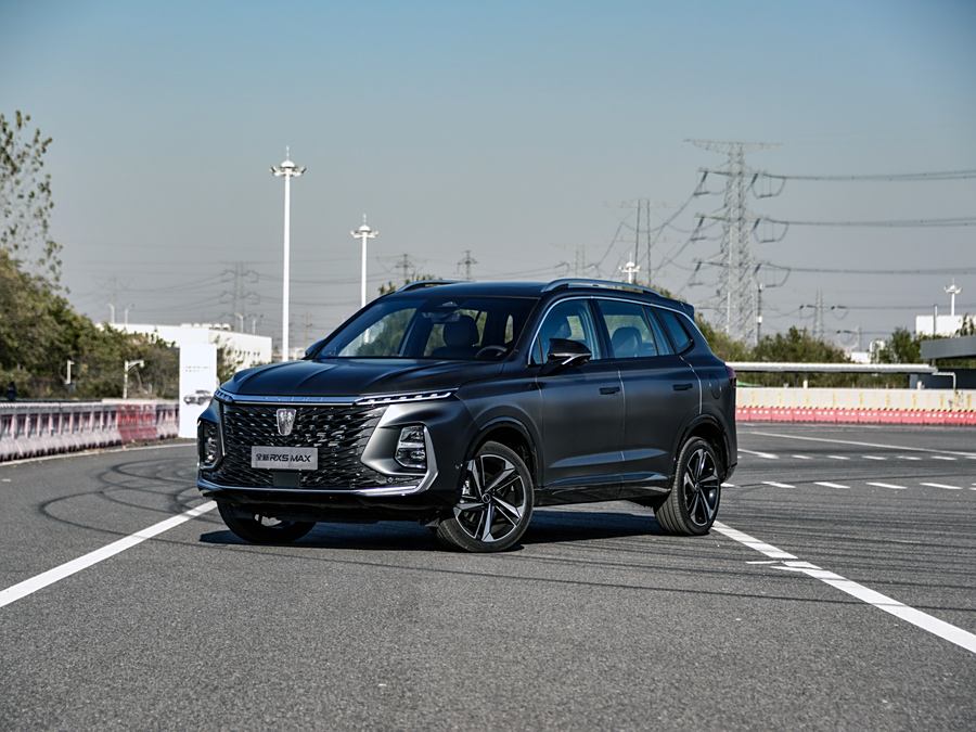 Roewe RX5 Max 2022 2022款 2.0T 自动有为至尊版