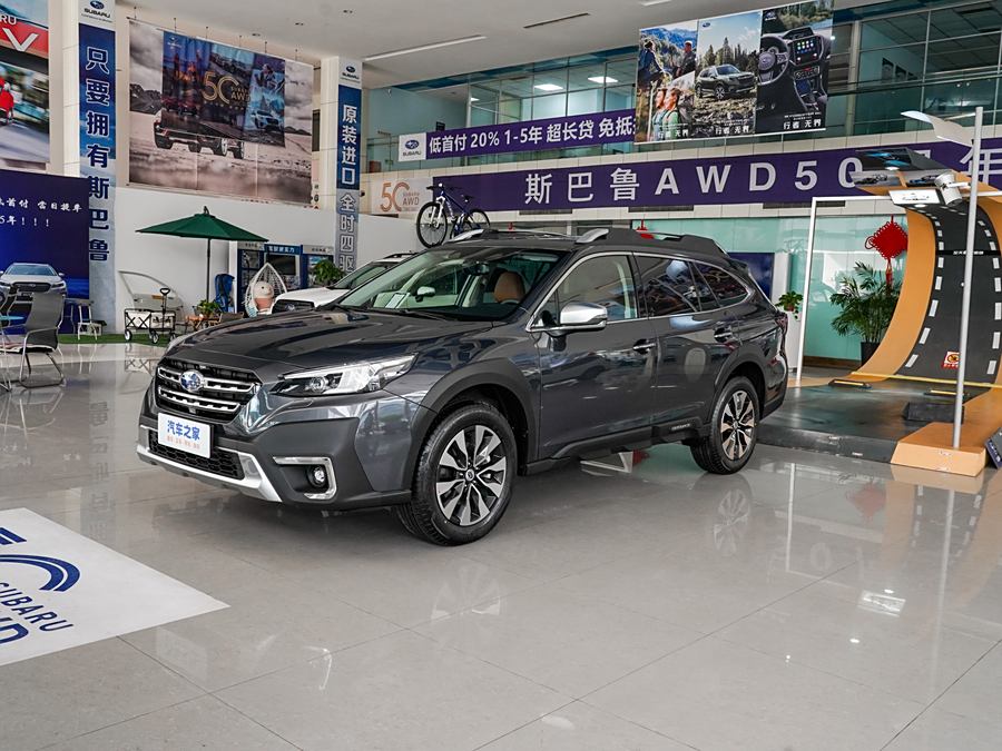 Subaru Outback 2023 2023款 2.5i AWD旗舰版 EyeSight