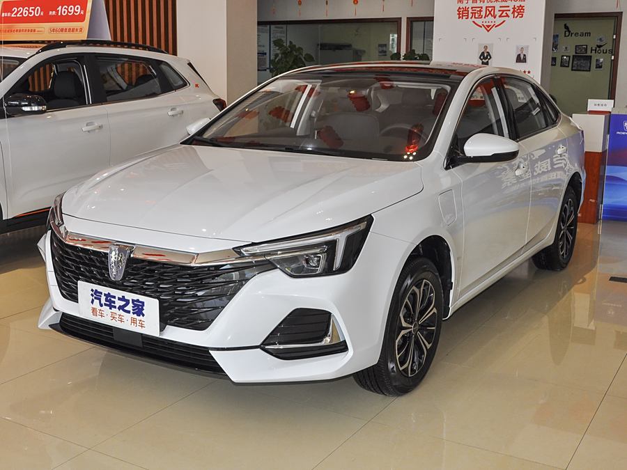 Roewe i6 Max EV 2022 2022款 EV 500天幕特别版
