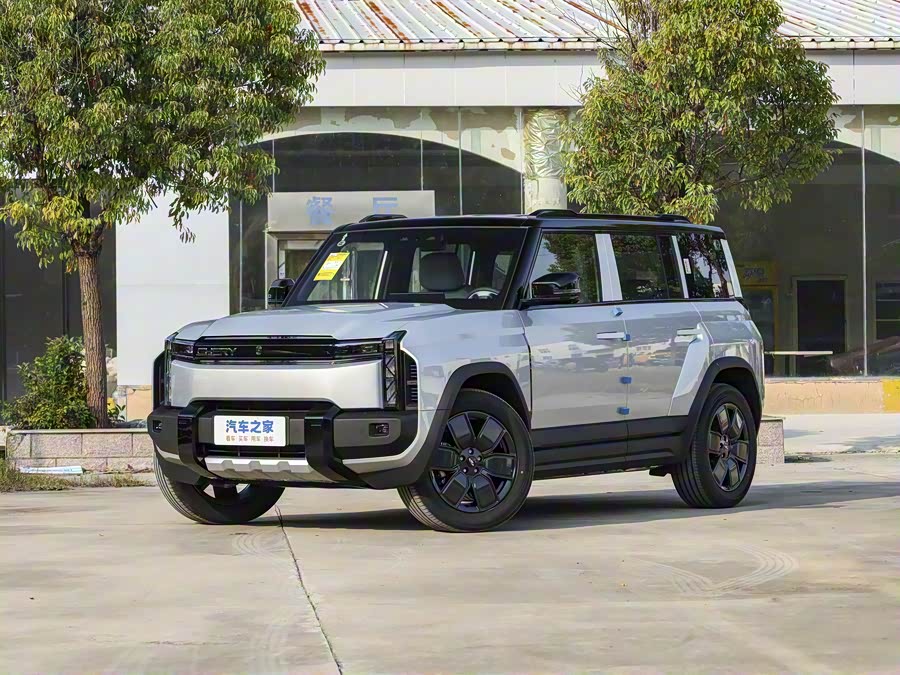 Chery Fulwin X3 Plus 2025 2025款 520两驱智领版