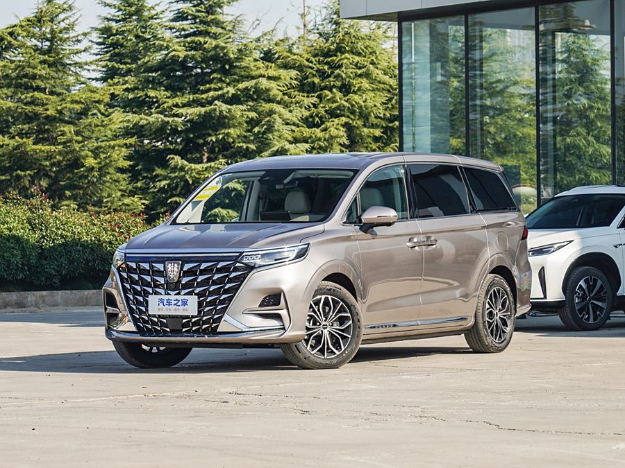 Roewe iMax 8 EV 2025 2025款 1.5T DMH 陆尊奢享版