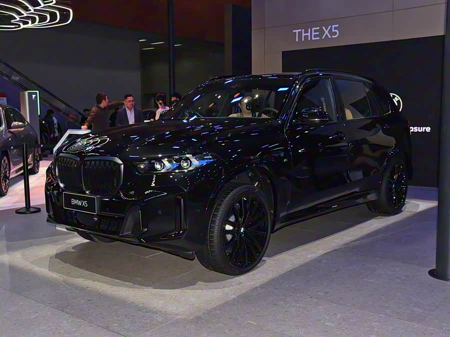 2026 BMW X5
