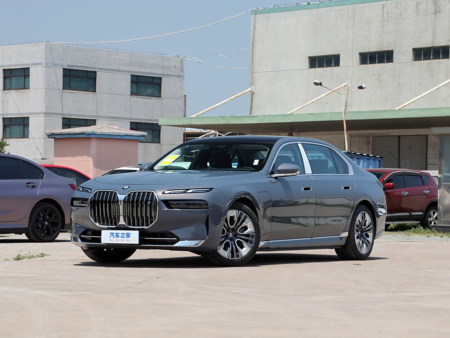 BMW i7 2023 2023款 eDrive50L 领先豪华套装
