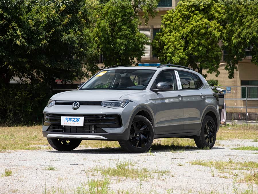 2026 Volkswagen Tharu