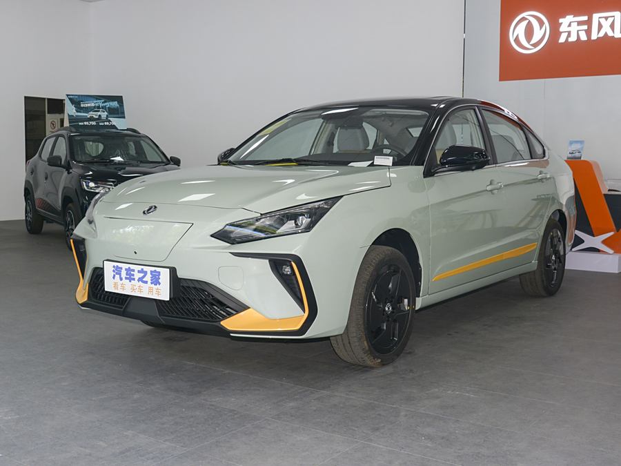 2023 Dongfeng Aeolus E70