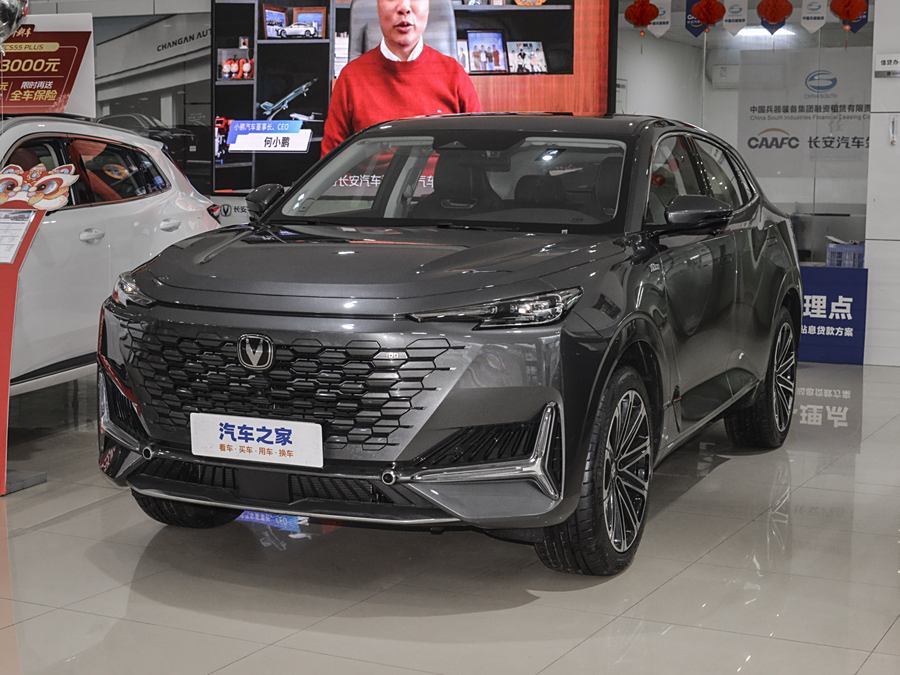 Changan UNI-K Hybrid 2024 2024款 智电iDD 1.5T 135km智领型