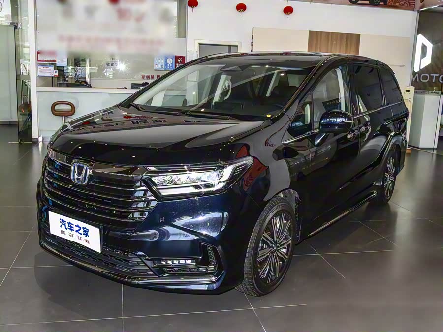 2026 Honda Odyssey
