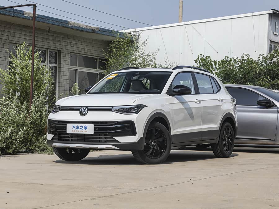 2026 Volkswagen Tharu