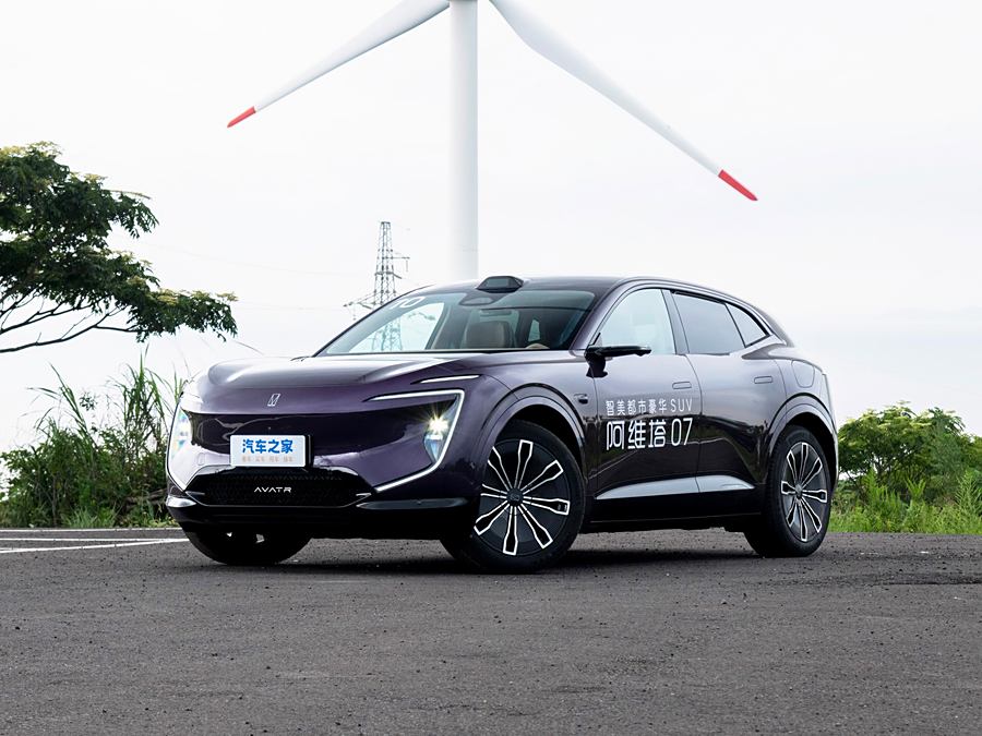 Avatr 07 2024 2024款 Ultra增程版四驱