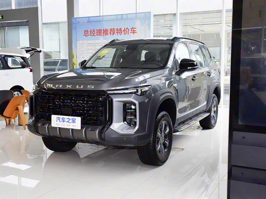 Maxus Territory 2023 2023款 2.0T 汽油精英版 7座