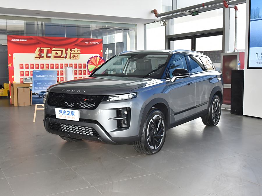 2025 Chery Tiggo 7 C-DM