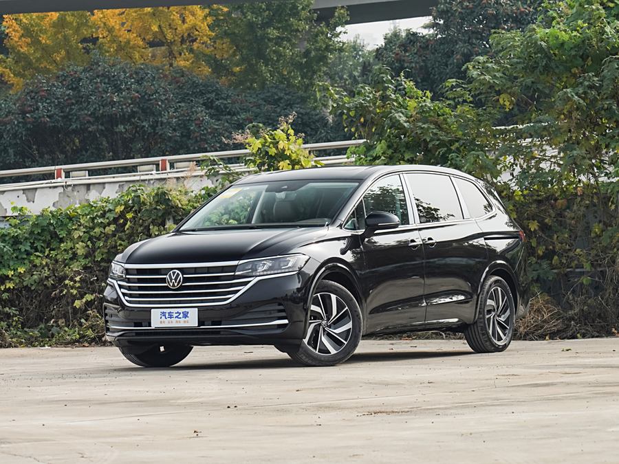 2026 Volkswagen Viloran