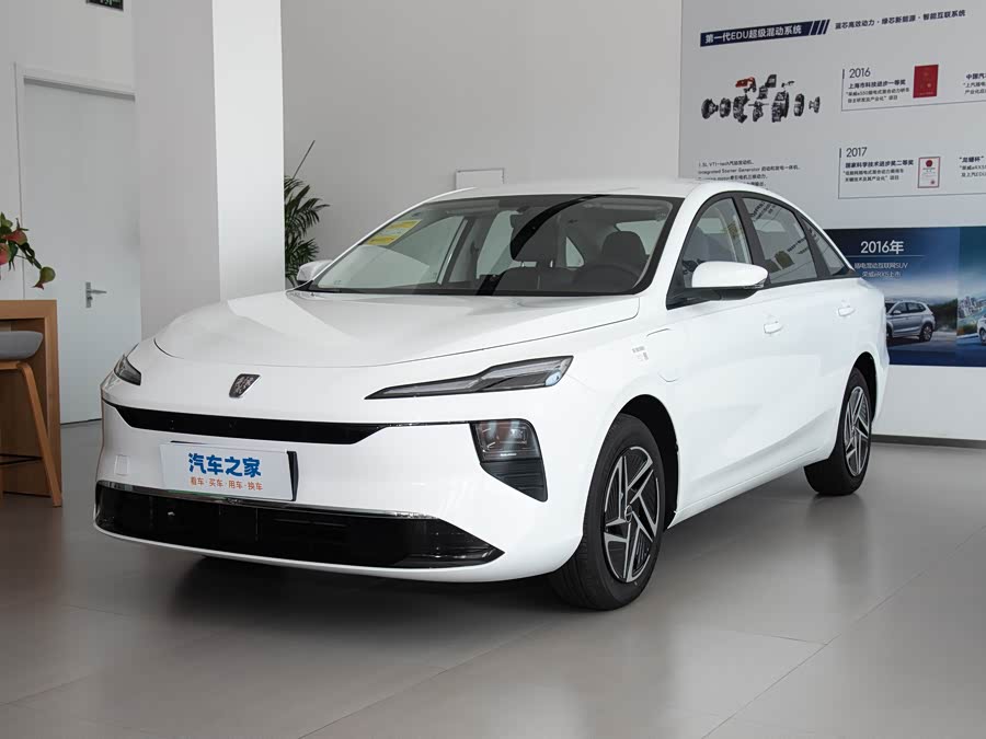 Roewe E6 2025 2025款 520km 出租版