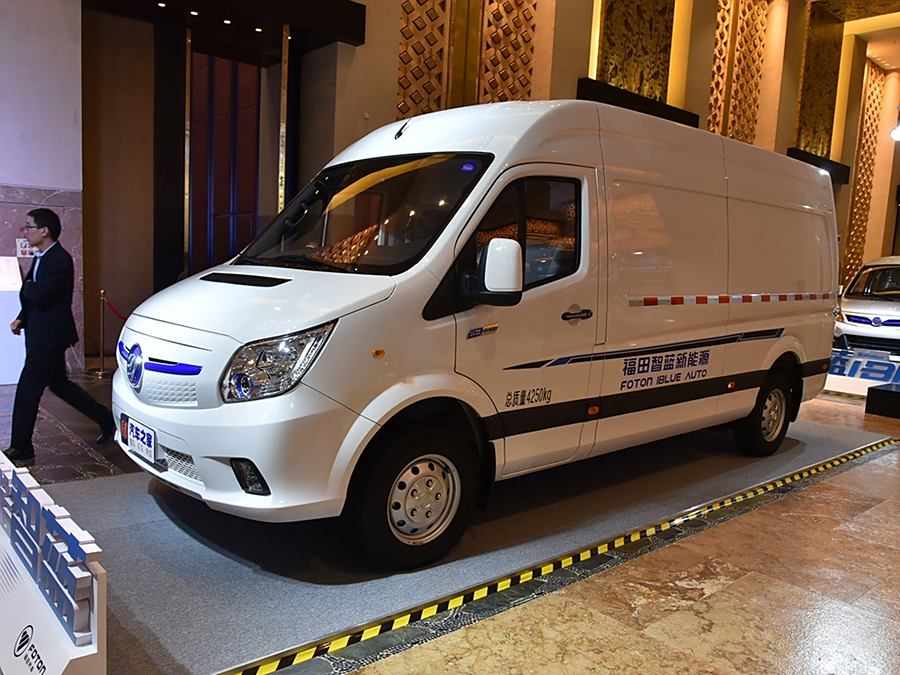 2022 Foton Tuyano Zhilan EV