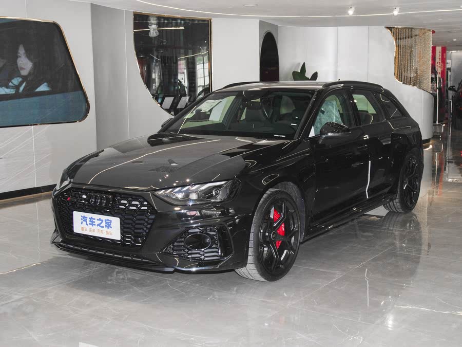 Audi RS 4 2024 2024款 RS4 Avant 致臻版