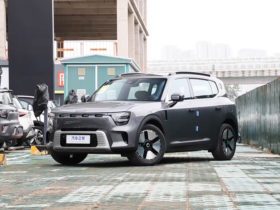 Smart #5 2026 2026款 252Max