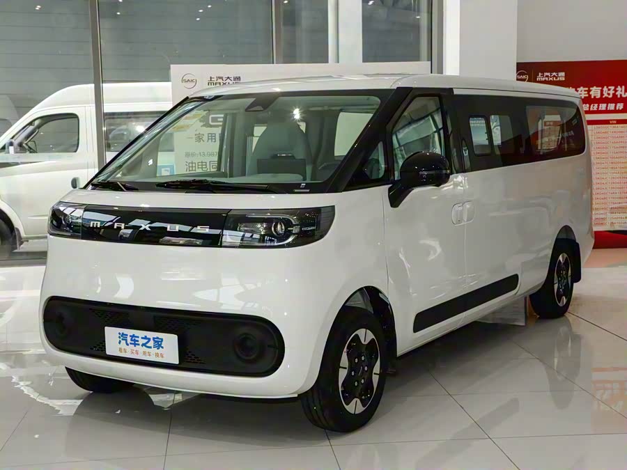 Maxus Dana M1 2025 2025款 低顶 营运版（62kWh）