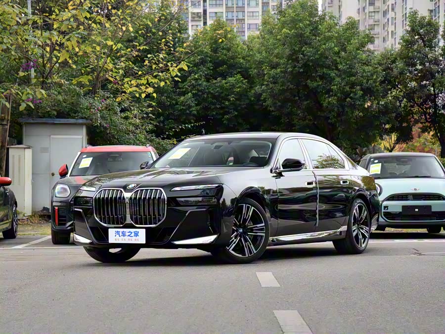 2026 BMW 7 Series