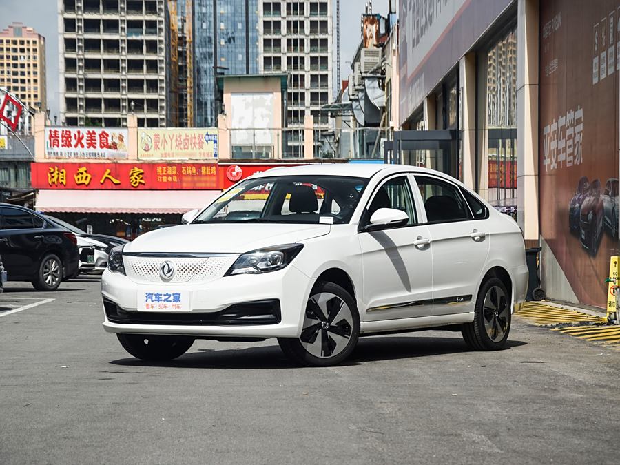 2023 Dongfeng Aeolus E70