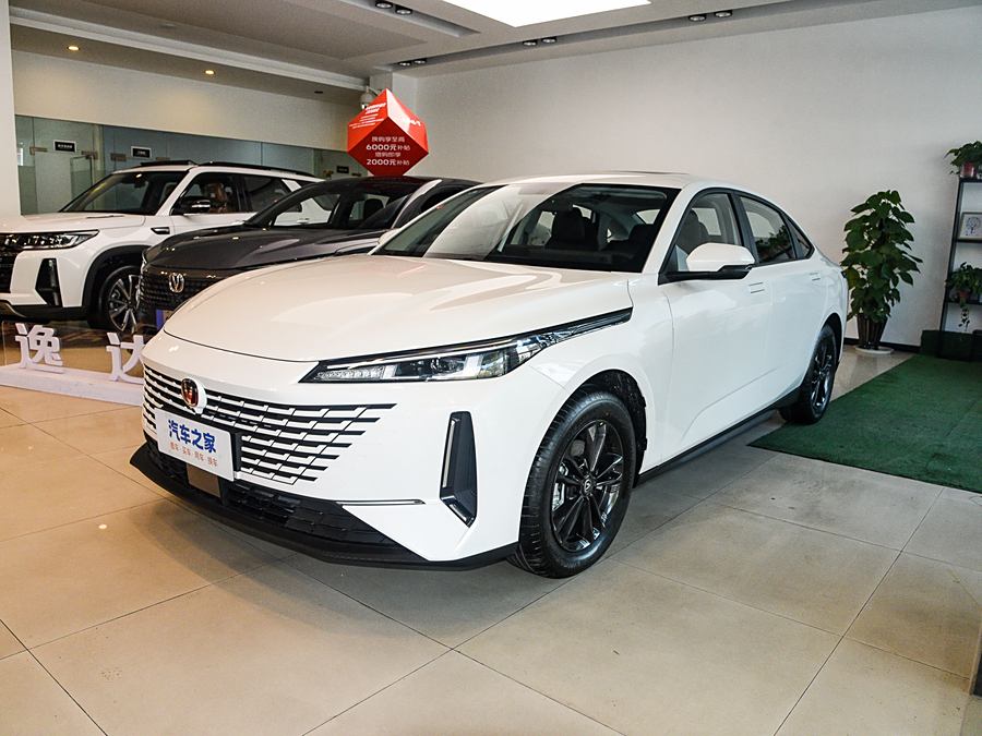 Changan Yida 2023 2023款 蓝鲸NE 1.5T GDI DCT尊贵型