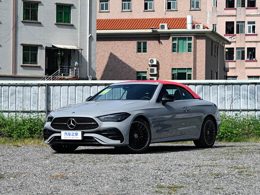 2026 Mercedes-Benz CLE-Class