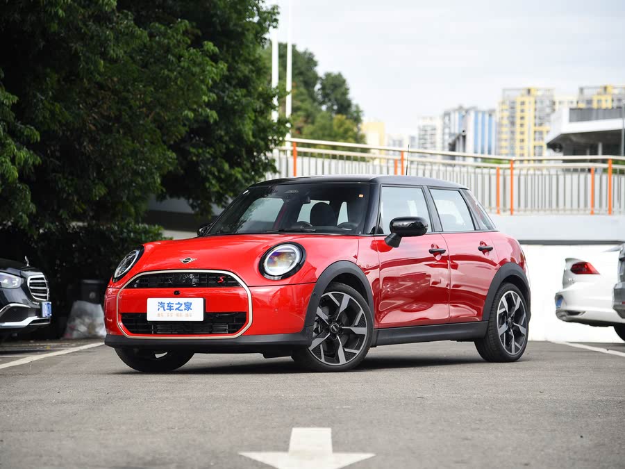 2025 Mini Mini