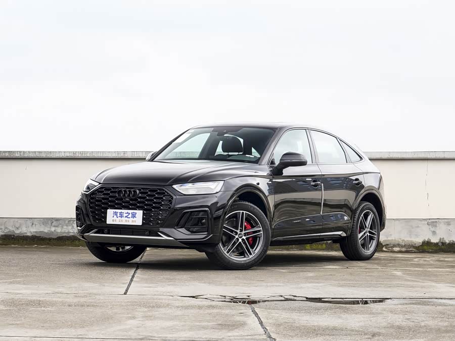 Audi Q5L Sportback 2025 2025款 quattro 45周年典藏版 40 TFSI 时尚型