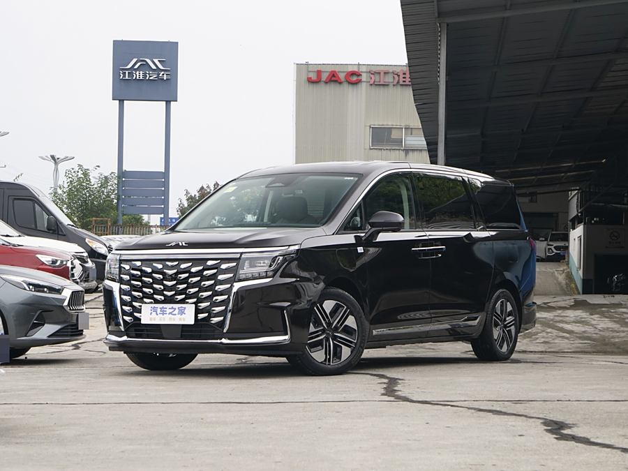 2024 JAC Refine RF8 Hybrid