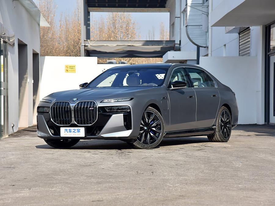 BMW i7 2023 2023款 M70L