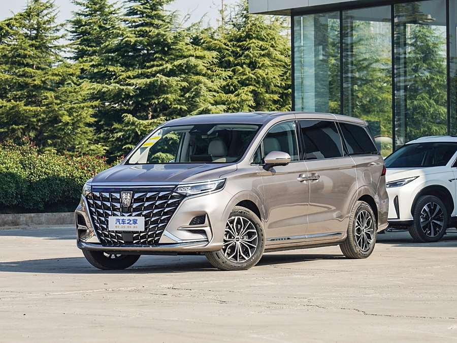 Roewe iMax 8 EV 2025 2025款 1.5T DMH 陆尊舒享版