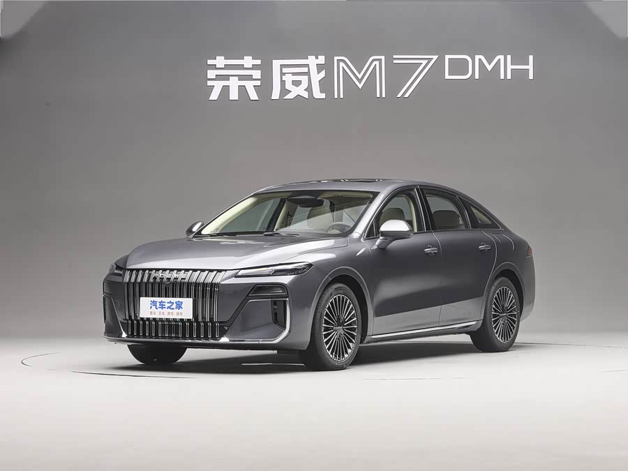 Roewe M7 DMH 2025 2025款 160km臻享版