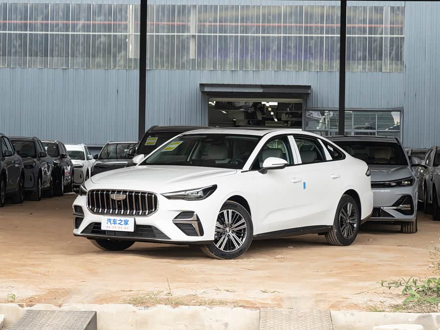 Geely Emgrand 2026 2026款 第5代 1.5L CVT尊贵型