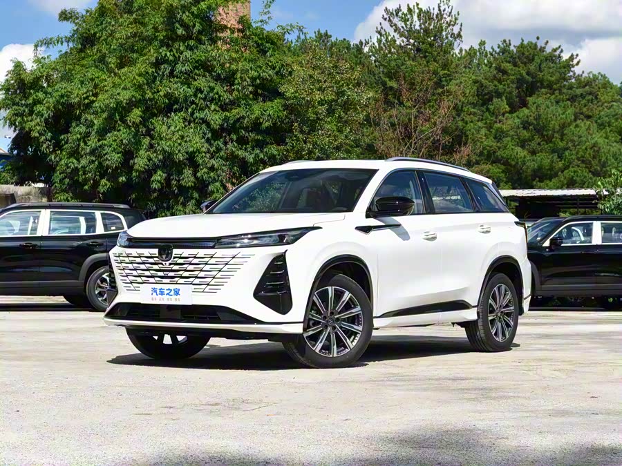 2026 Changan CS75 Plus
