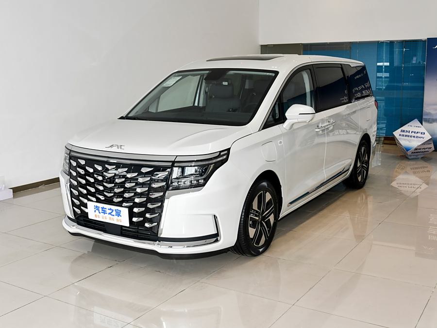 2024 JAC Refine RF8 Hybrid