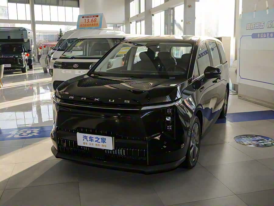 Maxus Mifa 7 2025 2025款 超混 超长续航版 悦享版