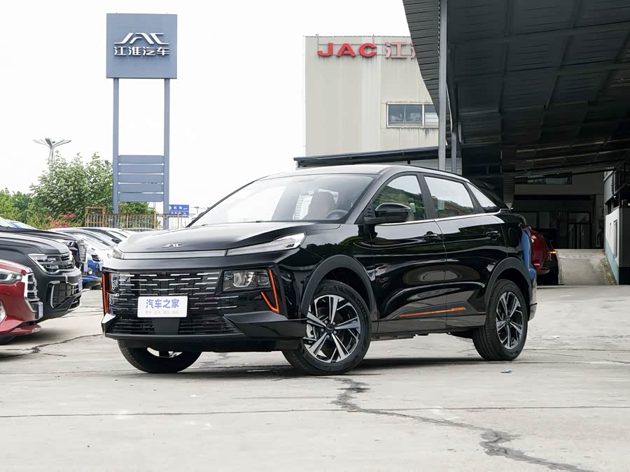 2025 JAC QX Hybrid