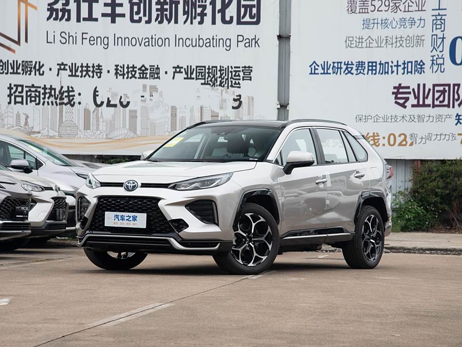 Toyota Wildlander Hybrid 2024 2024款 2.5L 智能插电双擎四驱激擎