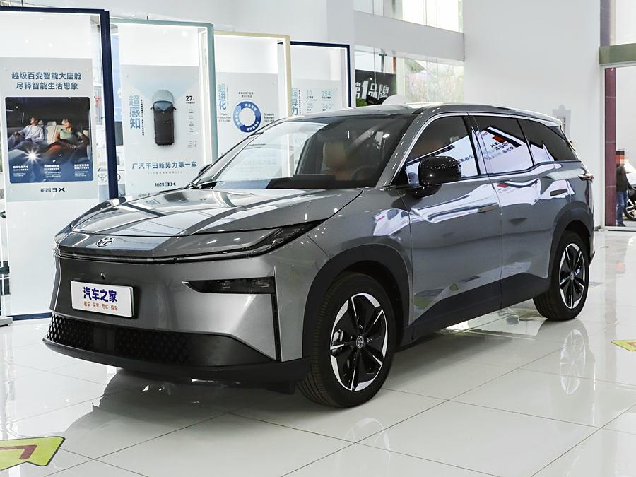 Toyota bZ3X 2025 2025款 520 Pro