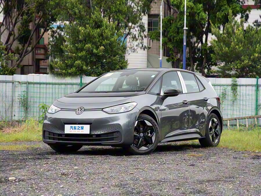 2026 Volkswagen ID.3