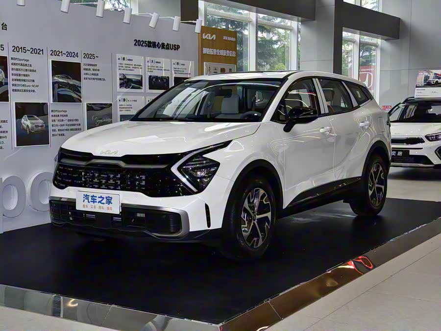 Kia Sportage 2025 2025款 1.5T 两驱豪华舒享版