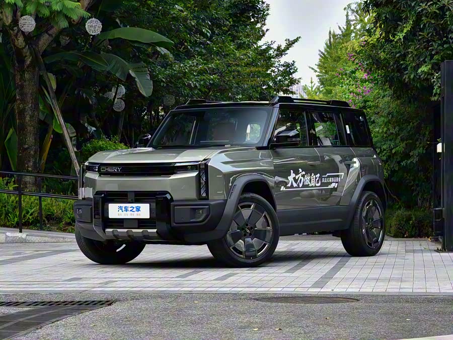 2025 Chery Fulwin X3L