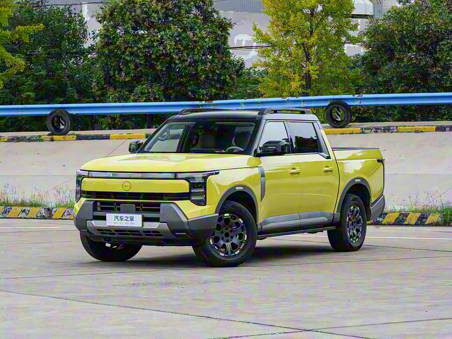 2026 Nissan Frontier Pro Hybrid