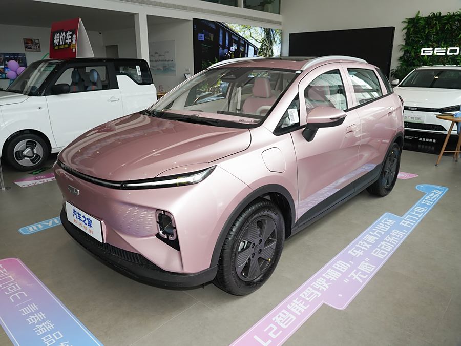 Geely Geometry E Firefly 2024 2024款 401km 萤光