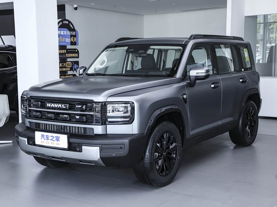 2026 Haval Raptor Hybrid