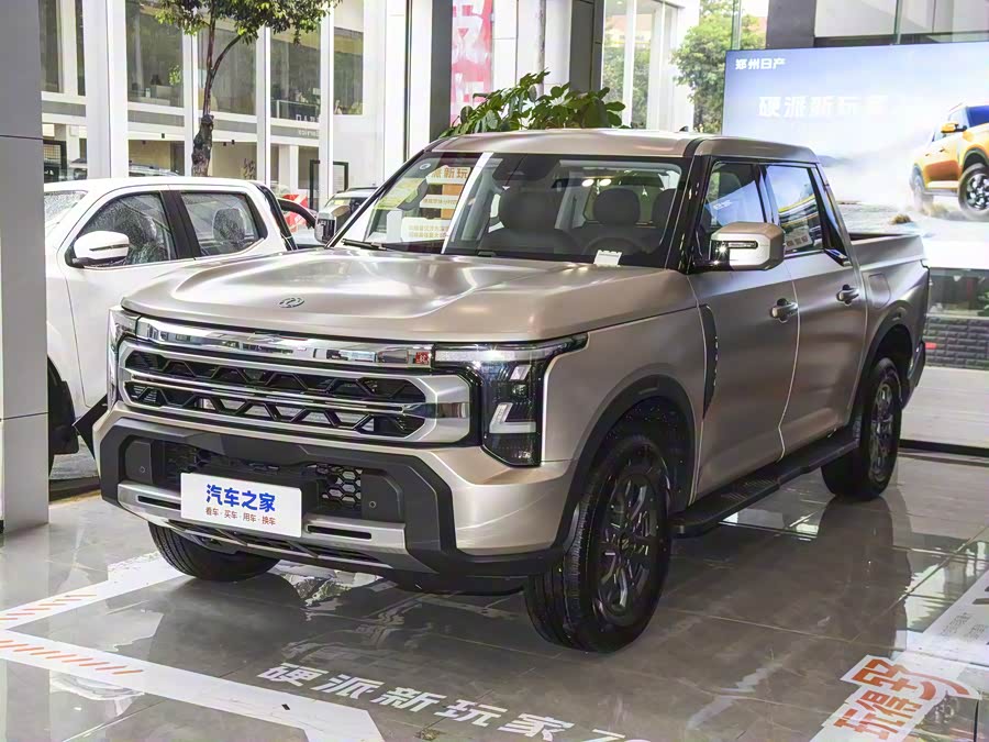 2025 Dongfeng Z9