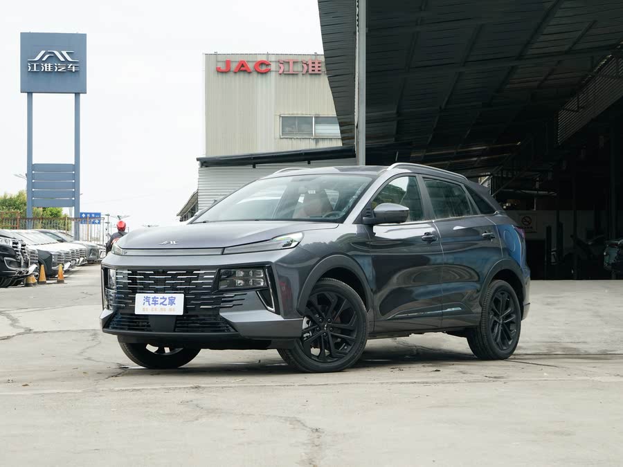 2025 JAC QX Hybrid