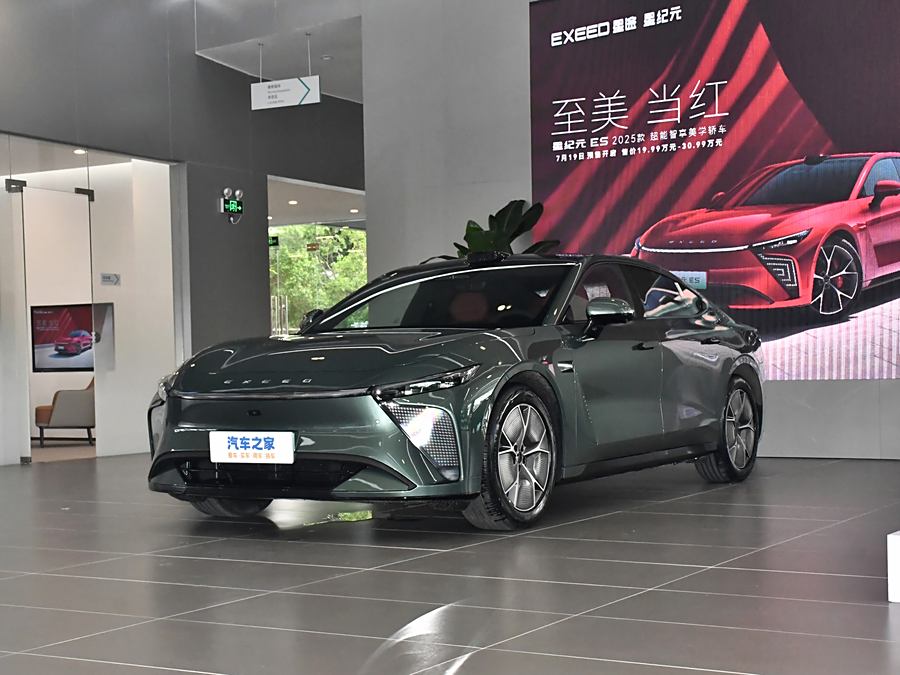 Exeed Sterra ES 2025 2025款 纯电 Pro城区辅助驾驶 100kWh